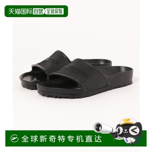 1015398 日本直郵BIRKENSTOCK 涼鞋 EVA運動風情侶款 101 Barbados