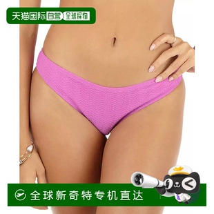 美國(guó)直郵 比基尼泳褲 hurley 分體泳裝 女士 1h可退