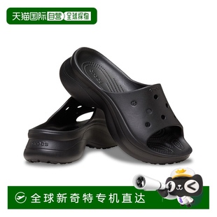 4cm跟 女士貝爾滑步?jīng)鲂?211108001 日本直郵CROCS 1h可退