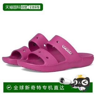 卡駱馳 男士 舒適時尚 香港直郵潮奢 涼鞋 Crocs 款 1h可退 經典
