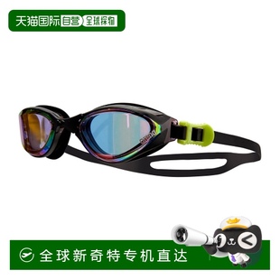 韓國直郵ARENA 游泳設(shè)備 泳鏡A4AC2AG14PPL阿瑞娜男士