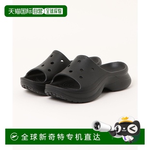 日本直郵crocs 女士平臺滑步涼鞋 SLIDE 6908600001 BAE 1h可退