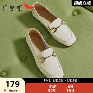淺口平底單鞋 一腳蹬英倫小皮鞋 春秋女鞋 紅蜻蜓通勤樂福鞋