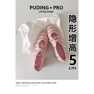 女淺口一腳蹬配裙子涼鞋 編織鏤空仙女粗跟瑪麗珍單鞋 法式 真皮版