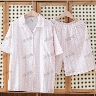 純棉短袖 可外穿夏款 短褲 夏天女款 家居服 薄款 梭織棉紗布睡衣女夏季