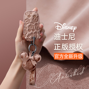 適用于榮威rx5鑰匙套i5女plus汽車i6max科萊威rx8專用殼21款 rx3扣