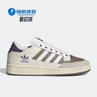 85男女輕便板鞋 三葉草CENTENNIAL IE2369 阿迪達斯正品 Adidas