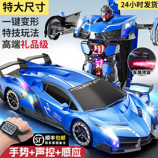 手勢感應變形遙控汽車金剛機器人充電漂移賽車兒童男孩玩具車禮物