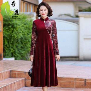 春裝 中老年女裝 衣服春秋連衣裙中年金絲絨女裙子春 媽媽裝 新款