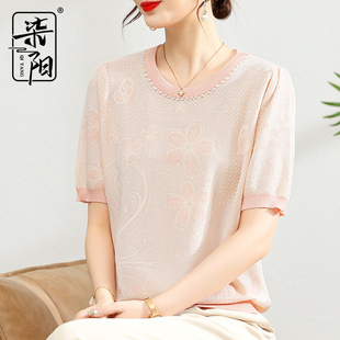 短袖 冰絲圓領(lǐng)夏裝 T恤中老年女氣質(zhì)寬松薄針織 新款 專柜年輕媽媽裝