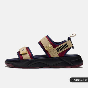 彪馬正品 374862 季 男女魔術(shù)貼戶外運(yùn)動沙灘涼鞋 新款 Puma