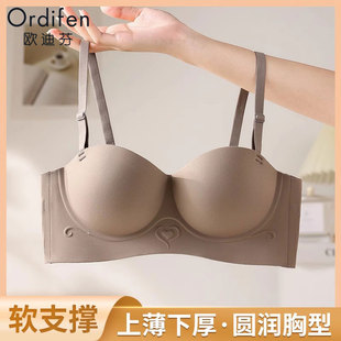 歐迪芬無痕提拉女士內衣舒適收副乳無鋼圈聚攏防下垂上托輕薄文胸