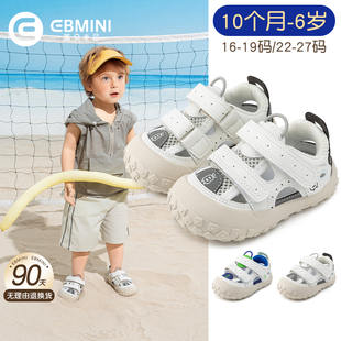 子包頭男童鞋 英貝米尼輕穩(wěn)男寶寶涼鞋 1到3歲兒童鞋 夏季 女童 學步鞋