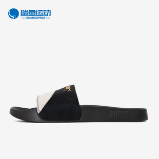 新款 夏季 男女運動一字拖拖鞋 沙灘鞋 Puma 389117 彪馬正品