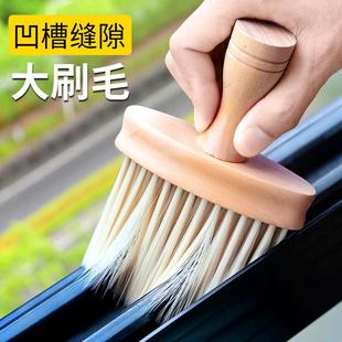汽車空調出風口清洗毛刷內飾清潔細節刷子掃灰除塵軟毛清潔工具