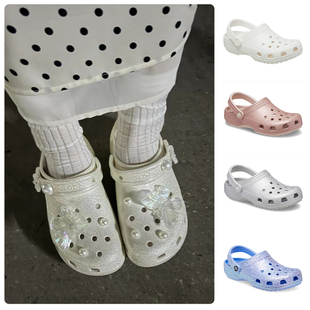 閃耀夏季 透氣沙灘鞋 中性洞洞鞋 涼鞋 205942 男女款 CROCS卡駱馳經典