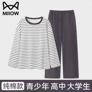 夏慵懶休閑可外穿情侶家居服套裝 貓人情侶款 純棉圓領睡衣2025新款