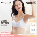 內(nèi)衣女學(xué)生少女純棉初中女生15薄款 高中生14歲文胸發(fā)育期16小胸17