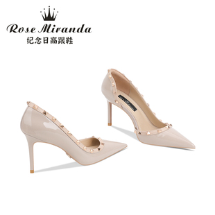 玫瑰米蘭達RoseMiranda紀念日高跟鞋 新灰色鉚釘側空細跟尖頭單鞋