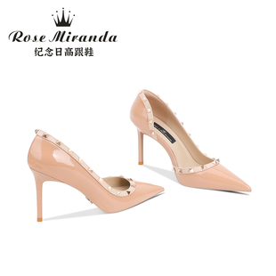 玫瑰米蘭達RoseMiranda紀念日高跟鞋 女 裸色鉚釘側空細跟尖頭單鞋