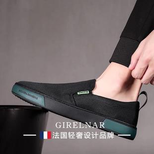 大碼 休閑一腳蹬懶人豆豆布鞋 男鞋 老北京帆布鞋 男潮 新款 爵瀾納夏季