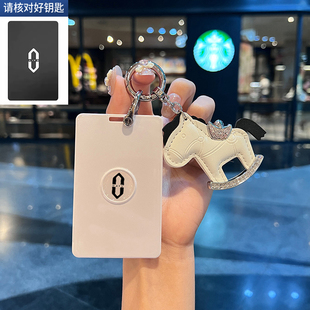 適用華為AITO問界M8卡片鑰匙套M5新款 M7女M9卡包NFC汽車保護殼扣