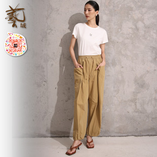 Q2K033 專柜2025夏復古百搭減齡寬松顯瘦長褲 ART藝域女裝 原創正品