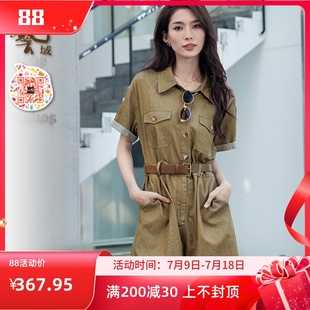 復古直筒闊腿連體褲 專柜2024夏日系棕工裝 P2J001 正品 ART藝域女裝