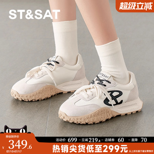 潮流透氣輕便百搭跑步鞋 2025新款 SSD3112506 休閑運動鞋 星期六時尚