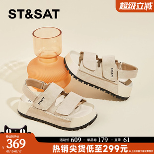 魔術(shù)貼海邊沙灘鞋 星期六超火外穿運動厚底涼鞋 夏季 2025新款 女 女款
