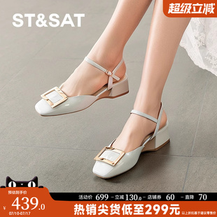 粗跟一字帶單鞋 淺口法式 SSD2114529 女2025新款 星期六超火氣質涼鞋