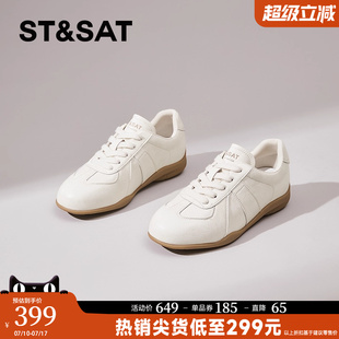 女款 女板鞋 2025新款 透氣運(yùn)動(dòng)休閑小白鞋 春季 星期六輕便復(fù)古德訓(xùn)鞋