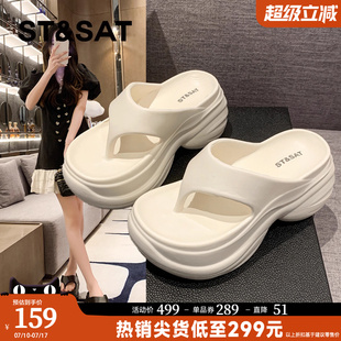 厚底外穿海邊沙灘鞋 新款 女2025夏季 星期六EVA涼拖超厚底人字拖鞋