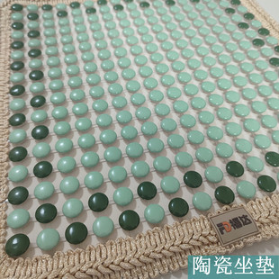 汽車夏天陶瓷坐墊豆豆珠子車墊辦公室真皮椅墊冰玉珠涼感防滑涼席
