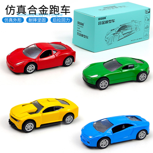 5歲 合金仿真小汽車回力車男孩兒童寶寶玩具車小車模型套裝