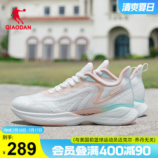 女鞋 喬丹飛影team輕便減震運動鞋 專業跑步鞋 網面透氣薄款 2025夏季