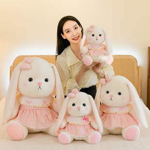 可愛呆萌花裙兔公仔布娃娃兒童大白兔玩偶毛絨玩具女孩抱枕生日禮