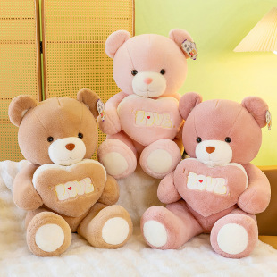 新款 唯愛抱心熊毛絨玩具大號泰迪熊公仔女生睡覺抱枕生日禮物娃娃