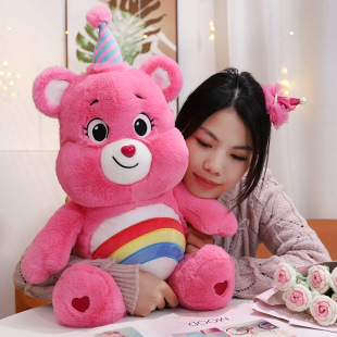 愛心小熊公仔毛絨玩具生日款 愛心泰迪熊玩偶生日禮物娃娃