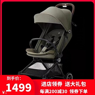 gb好孩子飛羽嬰兒推車PLUS碳纖維車架超輕便可平童車D6017