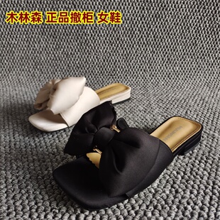 撤柜斷碼 夏季 新款 大蝴蝶結低跟甜美平底涼拖鞋 設計感 女鞋 專柜正品
