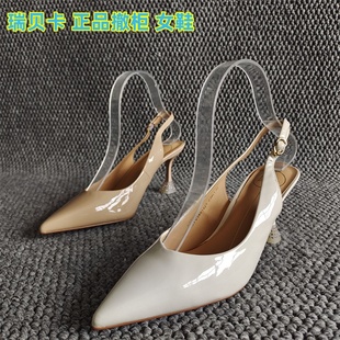 瑞貝卡正品 細高跟氣質尖頭高級感后空涼鞋 斷碼 女鞋 夏 新款 REBACCA