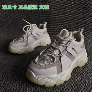 瑞貝卡正品 厚底系帶透氣燙鉆潮酷老爹鞋 斷碼 真皮女鞋 新款 REBACCA