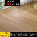 純?nèi)龑訉?shí)木復(fù)合木地板橡木實(shí)木廠家直銷純?nèi)龑拥嘏矣蒙虾０惭b