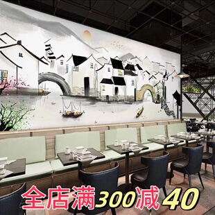 江南水鄉水墨中式 修壁紙布 自粘貼墻紙餐廳餐飲店包間壁畫火鍋店裝
