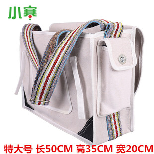 小寒電工包加厚帆布大號小號多功能五金工具包耐磨維修包白色加大