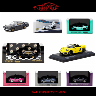 917汽車模型22 現貨TW 64保時捷718敞篷Spyder Tarmac迷你切1