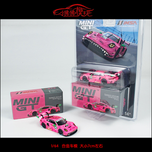 911 粉色霸王龍AO Racing賽車模型IMSA MINI GT3