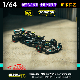 Works 64奔馳AMG W14 匈牙利F1賽車模型 E漢密爾頓44 Tarmac