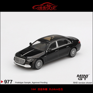 邁巴赫S680黑色Maybach 680合金汽車模型 64奔馳S級 MINI